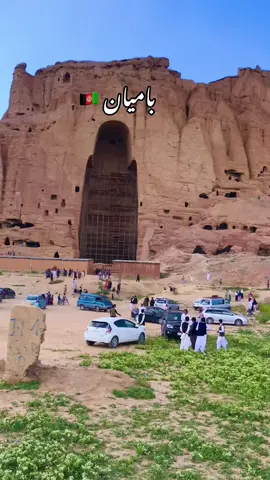 #گران_افغانستان #تاجیک_هزاره_ازبک_پشتون_ترکمن🇦🇫 #ژوندی_دې_وي_لوی_افغانستان🇦🇫❤ #کابل_افغانستان_ #افغانی_تیک_تاک 
