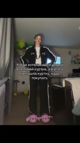 мой второй акк @victori.ty 