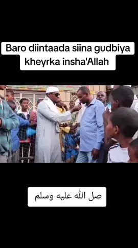 #creatorsearchinsights #_kusaliya_nabiga_scw🕋🕌❤❤ #barodiintaada #muslimtiktok #fouryoupage 
