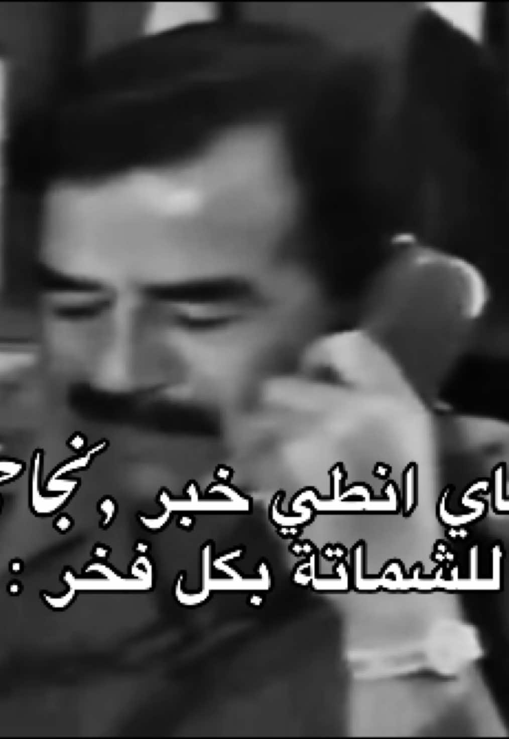 مبروك للناجحين 🤭#اكسبلورexplore 