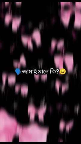 mixed version 🙂👍#vedioviral #tiktokviral #foryoupage #foryou #Love 