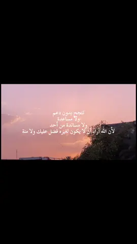 ♥️ #CapCut #explore #fyp #أكسبلور #selflove 
