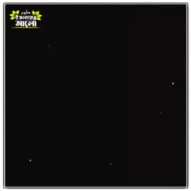 #foryoupage❤️❤️  নিজেকে  এমন ভাবে প্রতিষ্ঠিত করাে#foryoupage❤️❤️ 