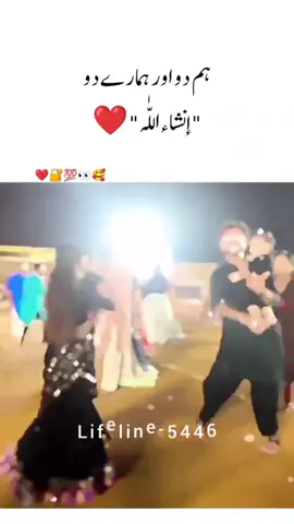 #djjfjgejjdnfksjednndjgjrkkejrjtjykrjtorkwjdjdighkkdkfkfkfkgkg 