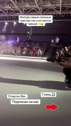 Подпишись пожалуйста 🫶