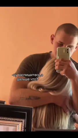 @тгк: loobannn.ki ❤️🥹 #армия #люблю 