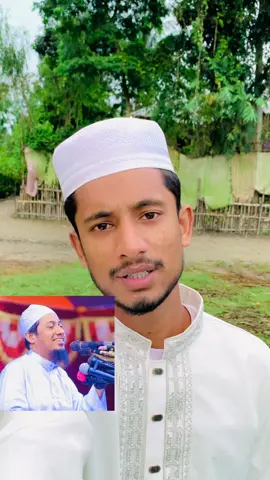 হুজুর কে আল্লাহর জন্য ভালোবাসি #sakib_fire0 #foryou #foryoupage #tiktok #fyp 