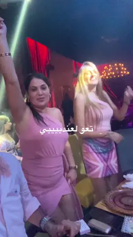 #في هذا اليوم 