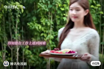 Cuối cùng người bất hạnh nhất vẫn là Hứa Nghiên :cứ tưởng rằng đã tìm được hạnh phúc đời mình  nào ngờ lại bước vào cái bẫy lớn hơn của Thẩm Hạo Minh.Sao mà tôi thương con bé quá #HãyĐểTôiToảSáng #zhaolusi #cdrama #xuhuongtiktok #lovesambition 