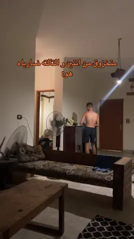 #fyp #1m #music 😂😂😂😂