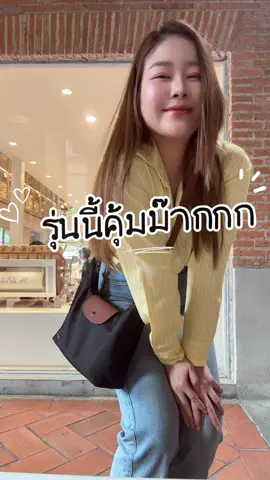 กระเป๋าสะพายข้าง #เทรนด์วันนี้ #กระเป๋าแฟชั่นผู้หญิง #คลิปนี้ต้องฟีด #zorr #shevath  