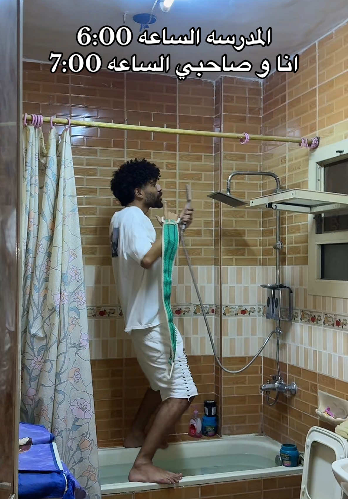 منشن لصاحبك 😂😂