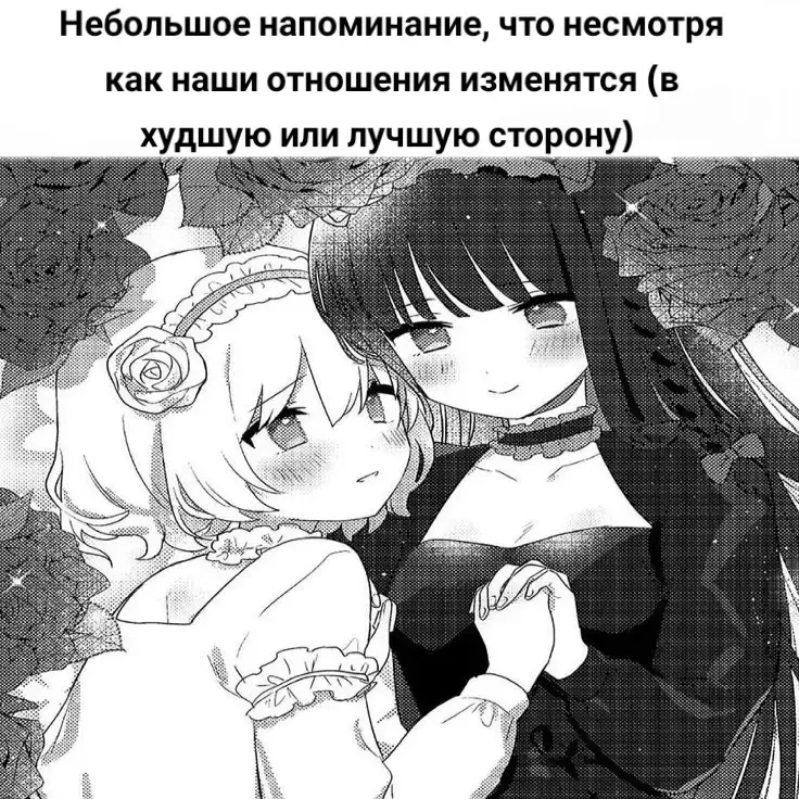 чувства осознала, но какой ценой? #яживотное #воняет #гнитьэтовесело #несчастье #глобальныерекомендации 