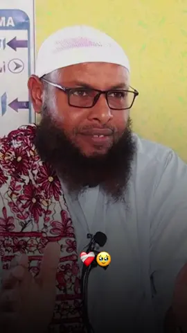 Walidka ubari noqda❤️‍🩹🥹#fyp #wacdi_iyo_waano #quran #islamic_video 