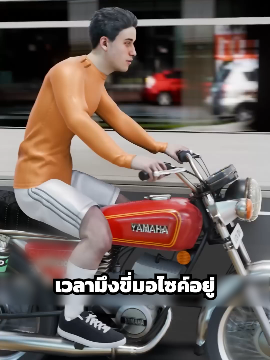 เอาตัวรอดจากคนตัดหน้ารถ #เรื่องจริง #เรื่องเล่า #สาระความรู้ #ความรู้รอบตัว #ฟีดดดシ