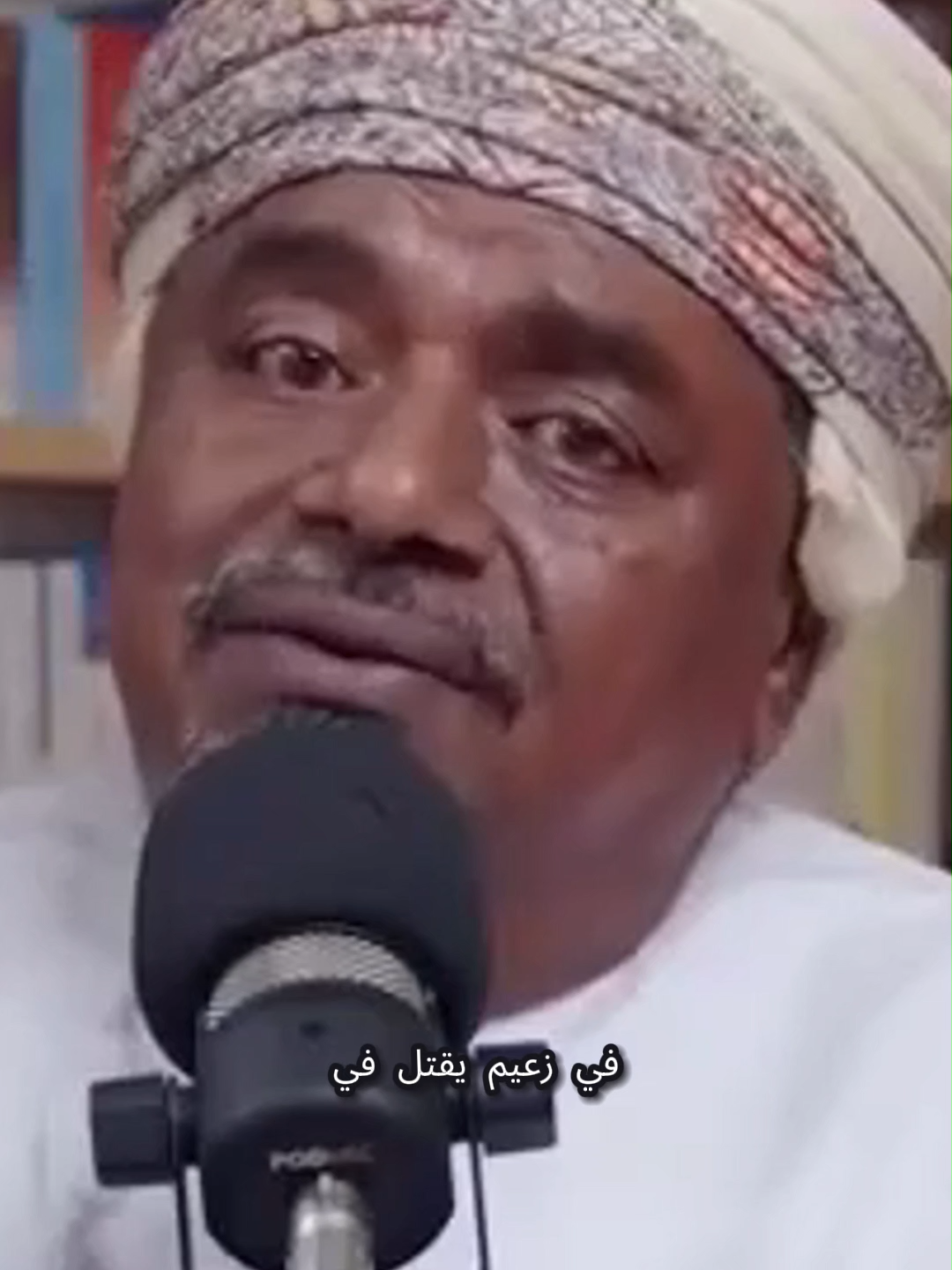 اغتيال السادات  حقائق وأسرار من داخل الاستعراض العسكري#tiktok #viral #fyp #video #علي_بن_مسعود_المعشني #tik