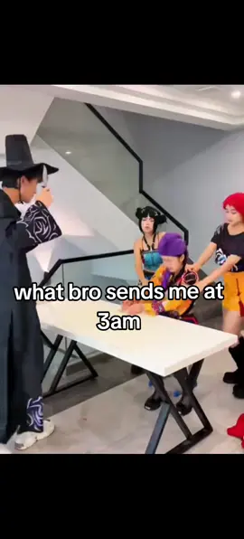 REAL