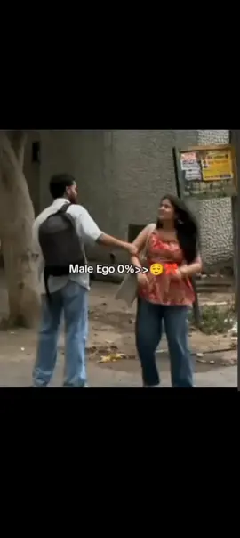 Male Ego 0%>>>❤️‍🩹😌 . #fypシ゚ #foryou #foryou #❤️‍🩹#viralvideo @TikTok 