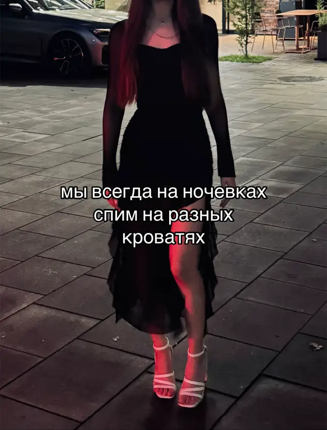 #летаем #сдрменя #ночевка #рек #fyp 