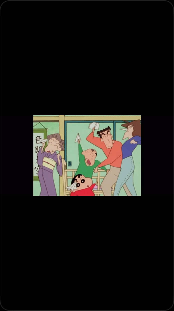 しんのすけの考えた名前は