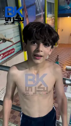 #الشعب_الصيني_ماله_حل😂✌️ 