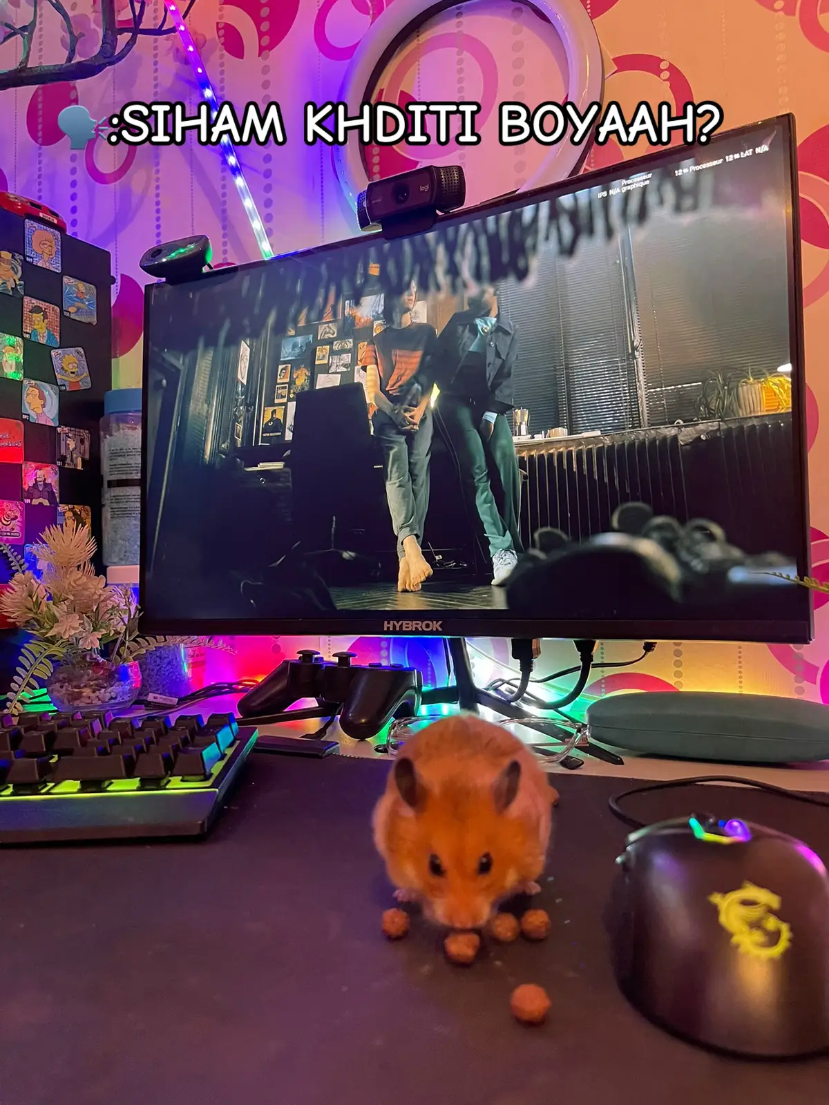 احسن بوياه 🫦