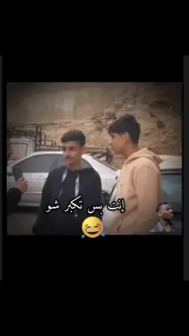 #متابعة_قلب_تعليق_مشاركة_لايك_اكسبلور 