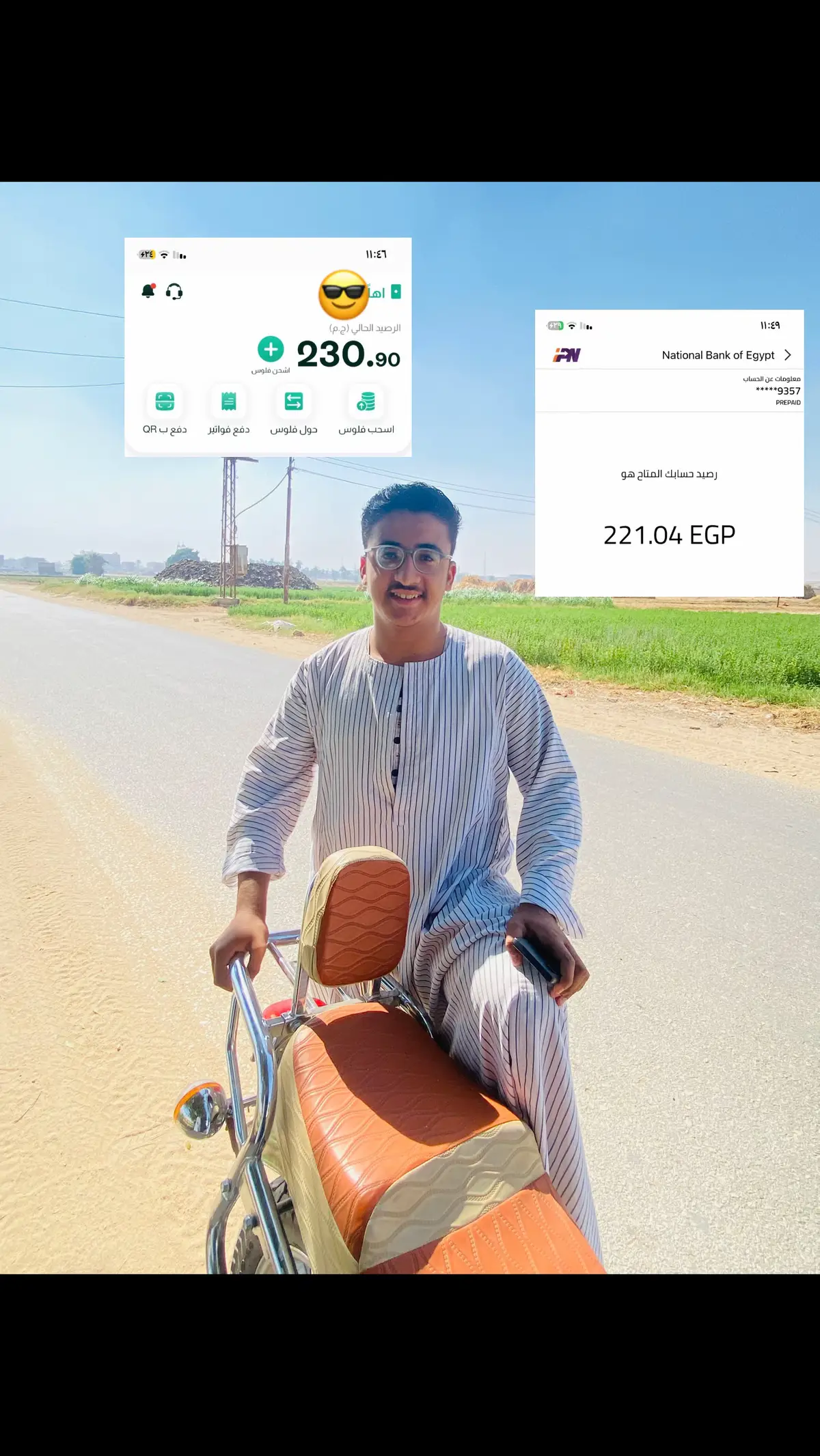 #لايكات #فديوهات 
