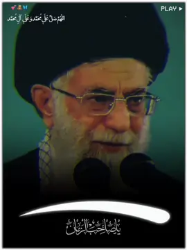 love -ali 🖤 #foryoupage #islamic_video #trendingvideo #foryouislamiczone164 