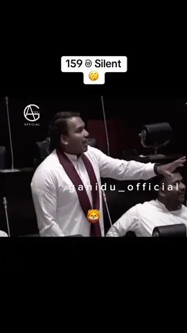 සැර වැඩියි බොසා  #namalrajapaksa #mahindarajapakshe #sltiktok 