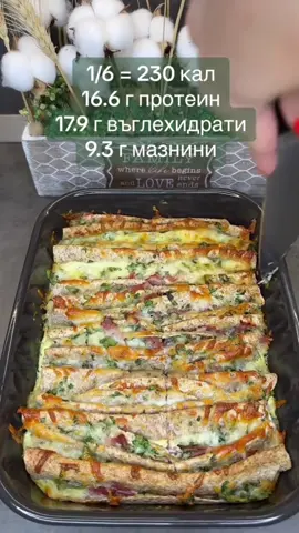 Хапвай вкусно и балансирано – навсякъде! 🥰 141 лесни рецепти + практична кутия за обяд – за офиса, училище или в движение 🍱 Без глад, без лишения, с любов към себе си ❤️ Сега с 25% отстъпка – само 98 лв вместо 131 лв! 🛍️ Поръчай: ☎️ 0899 330 061 💌 Лично съобщение 🌎 https://darymilenova.com/product/promo-paket-41-karti-22-vegan-karti-48-karti-s-recepti-30-recepti-bez-yayca-kutiya-za-hrana-i-podarak #отслабване #рецепти #здравословнохранене #дари_картисрецепти #дари_обяд 