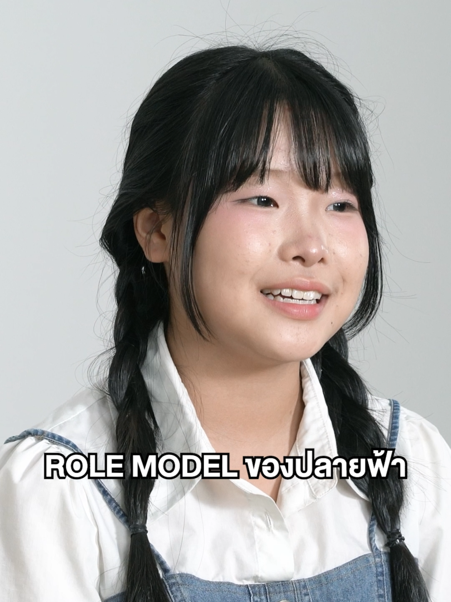 [💚4️⃣] #CGM484thGeneration “ROLE MODEL ของปลายฟ้า