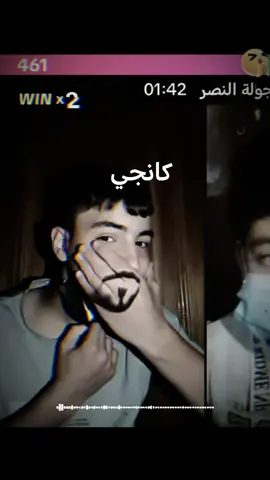 ❤❤#@كانجي 