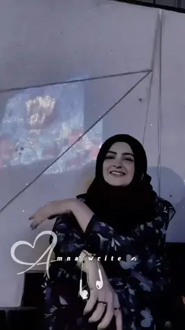 #جن کا ملنا نصیب میں نہیں ہوتا☺️ #amnawrites#foryou #vedioviral  #fvpppppppppp viral