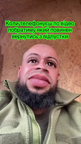 #рекомендації #fyppppppppppppppppppppppp #pov #зсу #нгу
