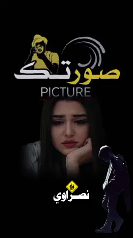 #CapCut #تصميم_فيديوهات🎶 #استخدام_صورتك_وشاهد_لابداع #السودان_مشاهير_تيك_توك🇸🇩 