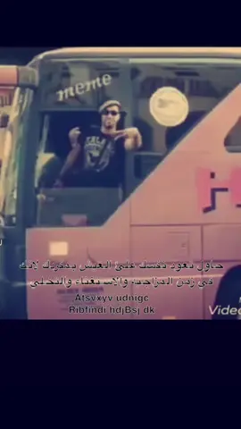 #اساس #اذكروا_الله #الشنب #صلنج 