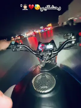 #الطوابق_بلدنااااا #الشعب_الصيني_ماله_حل😂😂 #الريتش_في_زمه_الله💔😣 #foryoupage 