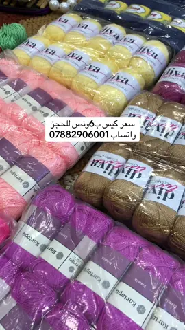 #الشعب_الصيني_ماله_حل😂😂 #فولو #متابعه #لايك #الصوف 