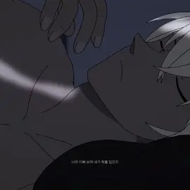 เข้าใจพี่ชูทุกอย่างละ น้องเรย์สวยขนาดนี้พี่เลยไม่อยากเป็นศัตรูด้วย🙂‍↔️ #detectiveconan #conan 