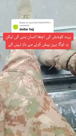 Replying to @user335744651799 #fppppppppppppppyyyyyyyyyyyyyyyyy #foryoupageofficiall #fppppppppppppppyyyyyyyyyyyyyyyyy #fypシ゚viral #fppppppppppppppyyyyyyyyyyyyyyyyy 