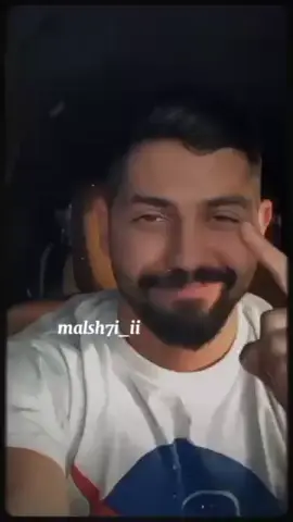 الهم مني انزااح 🤞🏻 #محمد_الشحي  #جيش_محمد_الشحي  #explor #اكسبلور  @Mohammed AlShehhi | محمد الشحي 