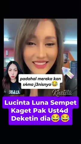 pdhal kan sama😂😆#contentcreator #seputarselebritis #infoseleb #fypシ゚ #fyppppppppppppppppppppppp 