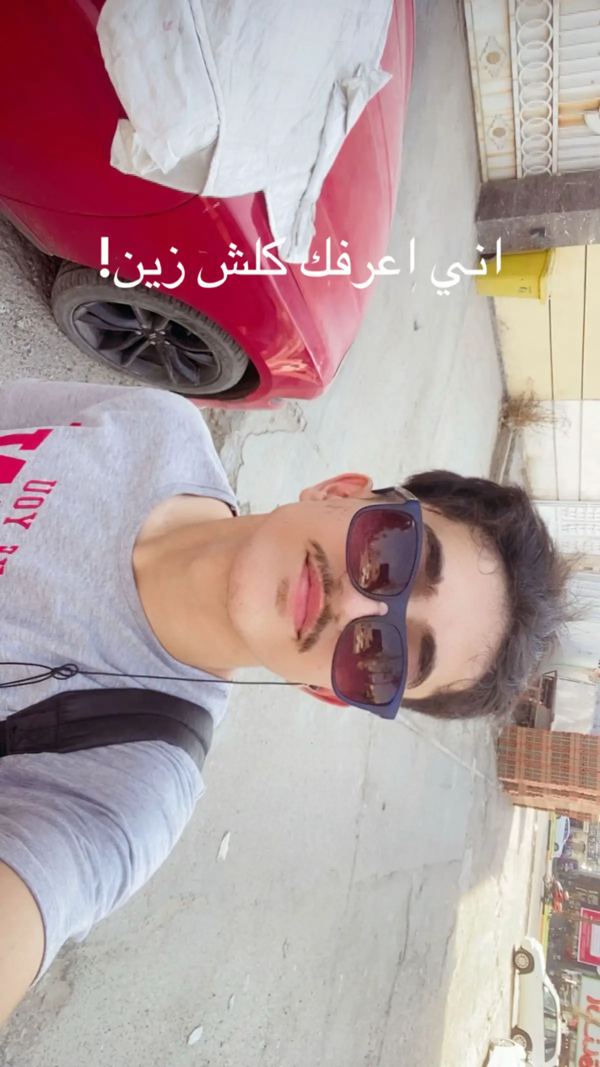 #explore #fyp #الشعب_الصيني_ماله_حل😂😂 #foryou #fyppppppppppppppppppppppppp 