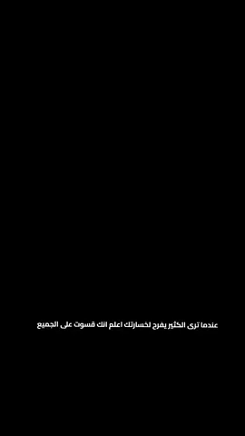 هلا مدريد دايما وابدأ  #ريال_مدريد #fyp  .  .  .  .  . #ريال_مدريد_عشق_لا_ينتهي #ريال_مدريد_عشق_لا_ينتهي #فرنسا🇨🇵_بلجيكا🇧🇪_المانيا🇩🇪_اسبانيا🇪🇸 