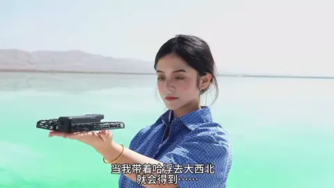 #😍 #chenyao #zaibuzai #douyin 