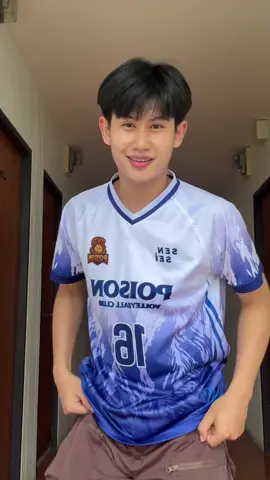 #อิลูกช่างสอด #หนุ่มเกษตร #fypシ 