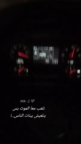 #CapCut #الله_غالب #🖤 #مشاهير_تيك_توك 