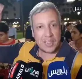 #28september #maroc #genz #27september 