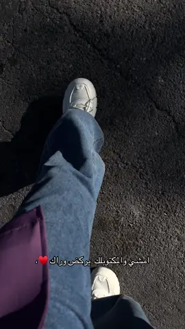 ❤️‍🩹#fyy #pppppppppppppppp #explor #tiktokindia #اكسبلورexplore 